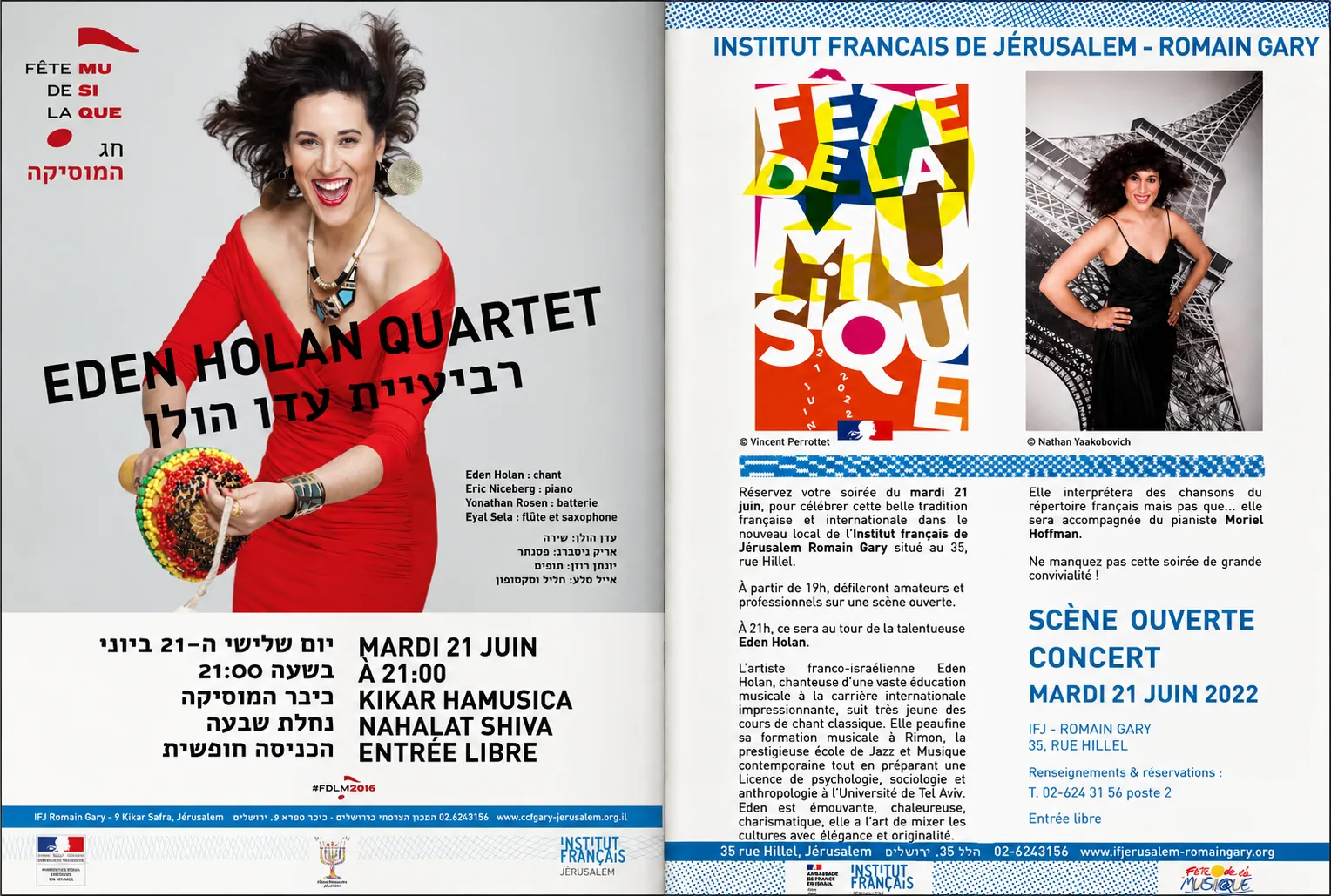 עלון Institut Français de Jérusalem Romain Gary - ערב עדן הולן עם הרביעייה, פסטיבל פט דה לה מוזיק 2022