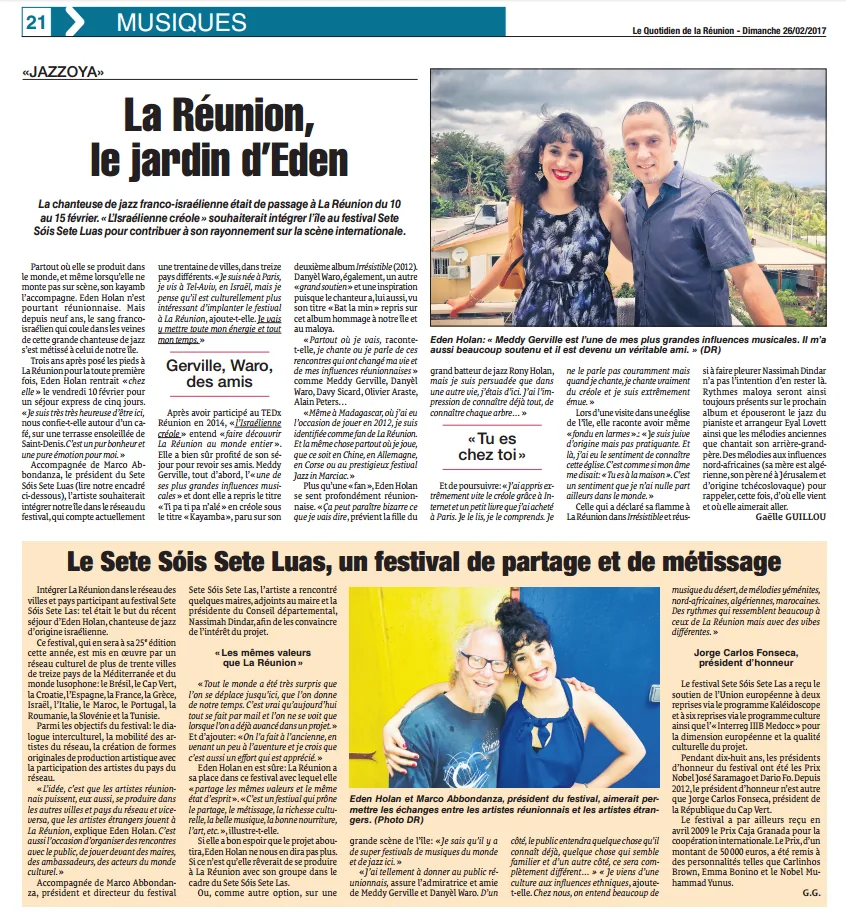 כתבה ב-Le Quotidien de La Réunion - La Réunion, le jardin d'Eden