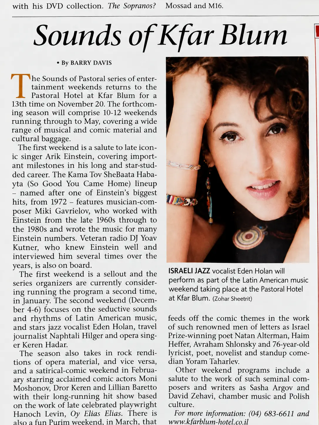 כתבה ב-Jerusalem Post - Sounds of Kfar Blum